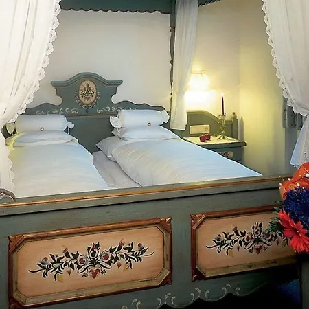 Hotel Zugspitze 4*